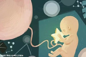 42岁二胎案例